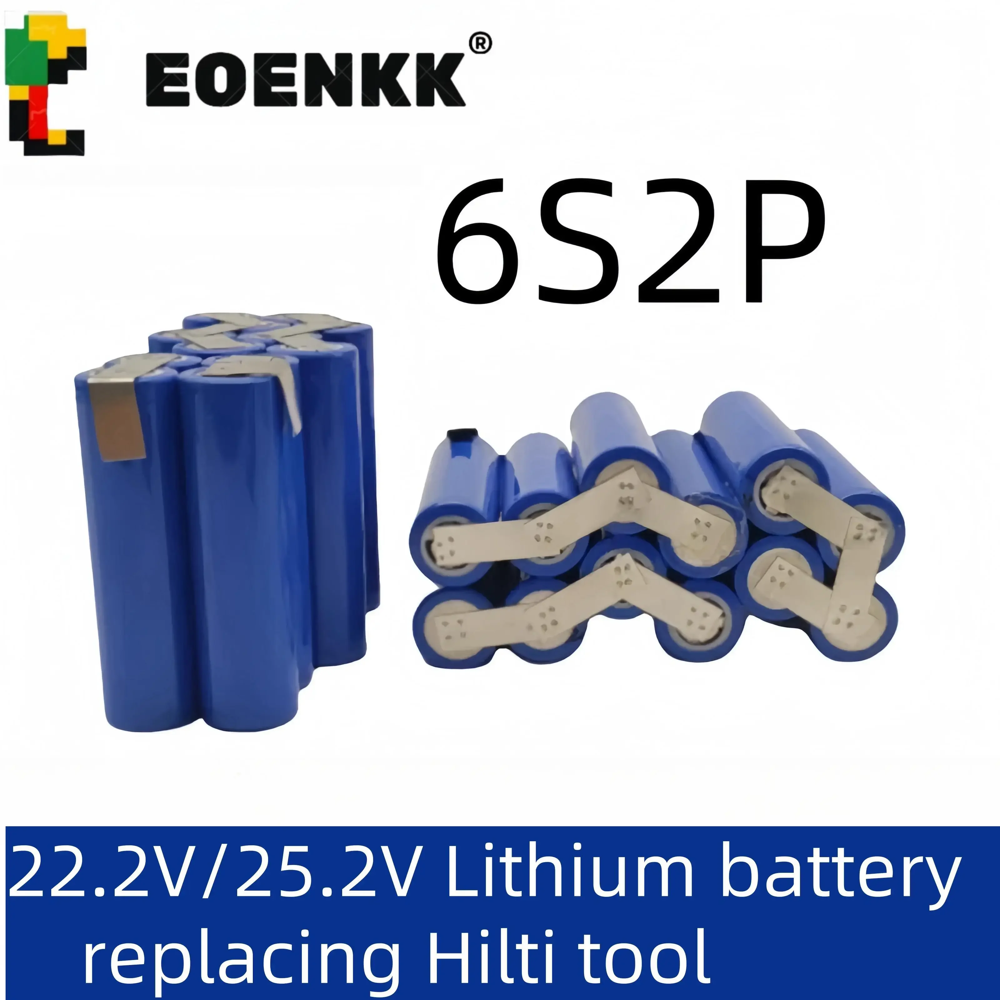 Литий-ионный аккумулятор для инструментов CPC B18 B22 1800-A22 SID 22-A SFH