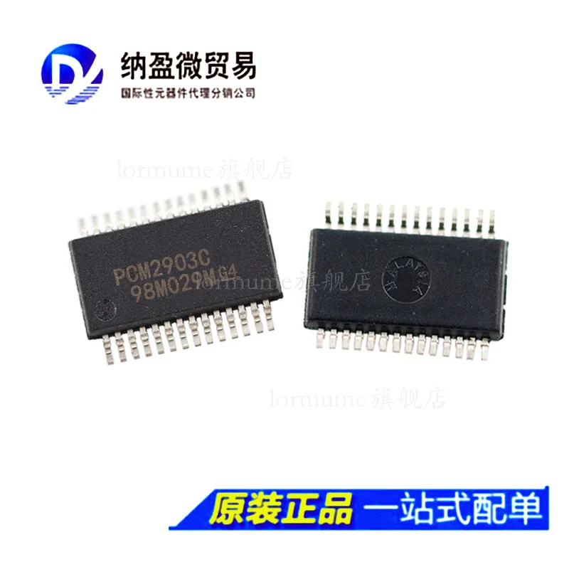 

free shippingPCM2903CDBR PCM2903C SSOP-28 CODEC 10pcs