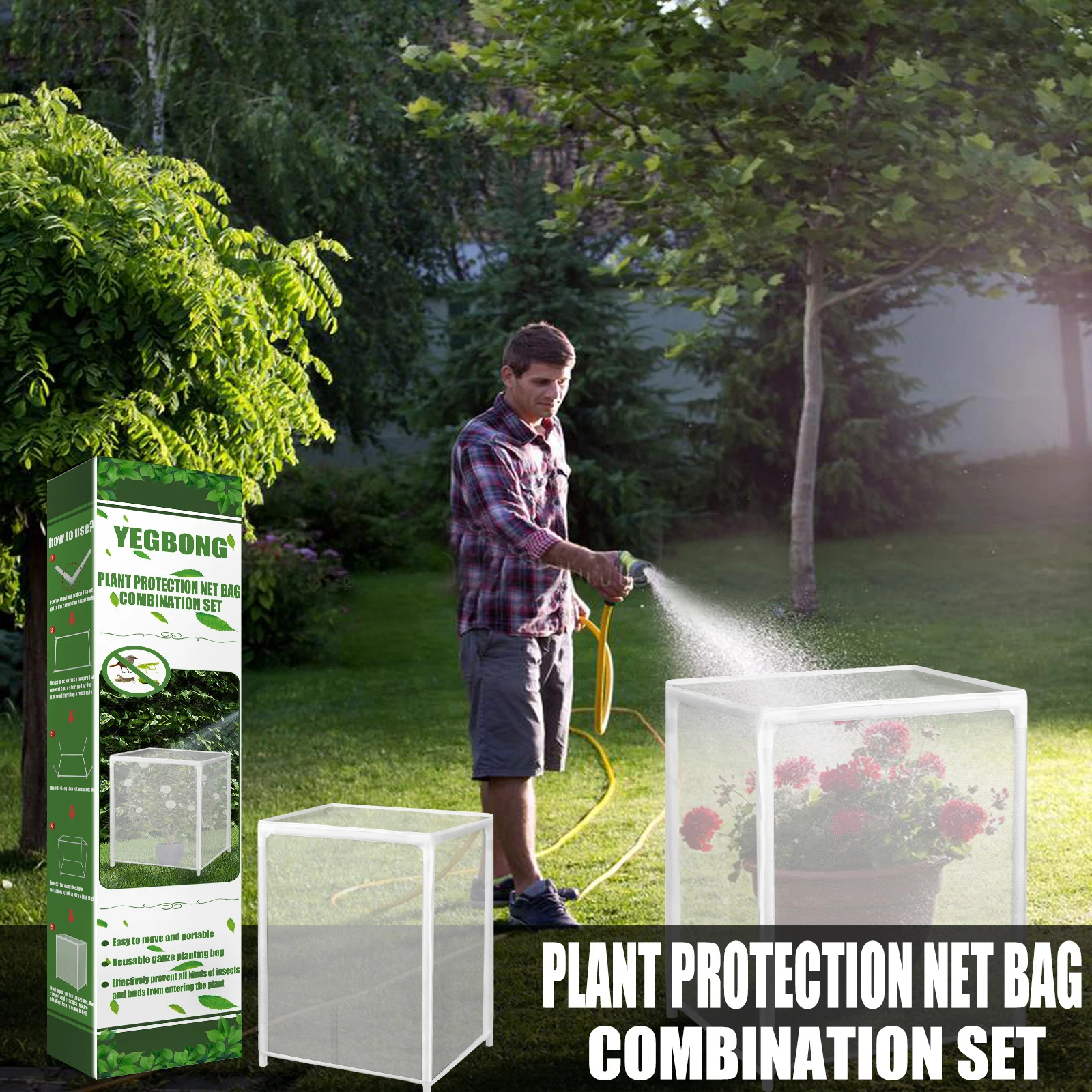 

Сетка для защиты от насекомых, садовая защитная сетка для овощей и растений, 20 дюймов, для защиты от птиц, цветов, теплиц