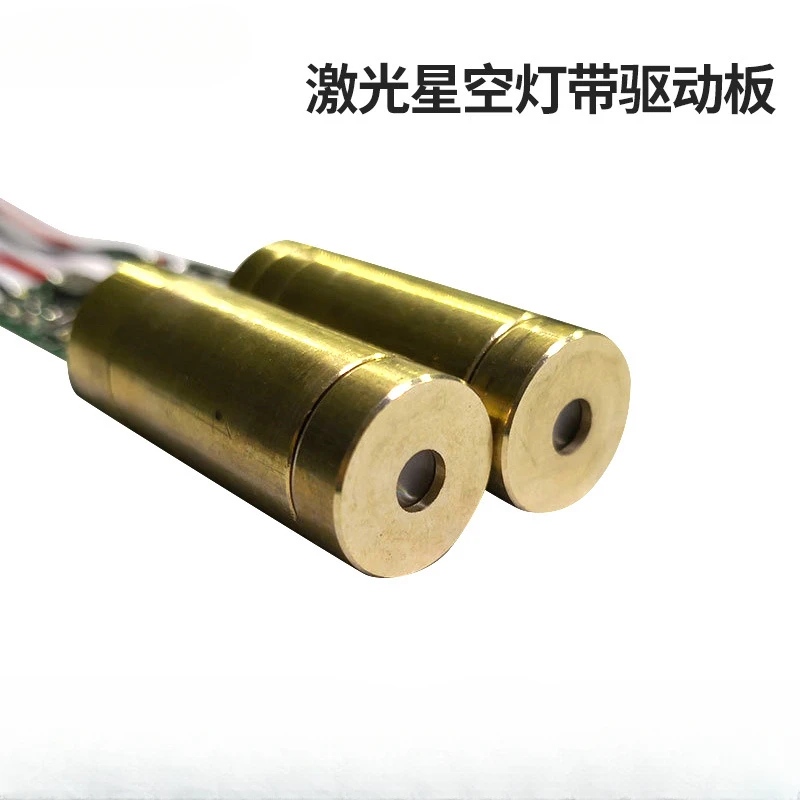 

Laser Starry Sky Light Strip Driver Board 532nm 50MW Green Light Laser Head Starry Sky Green Laser Module