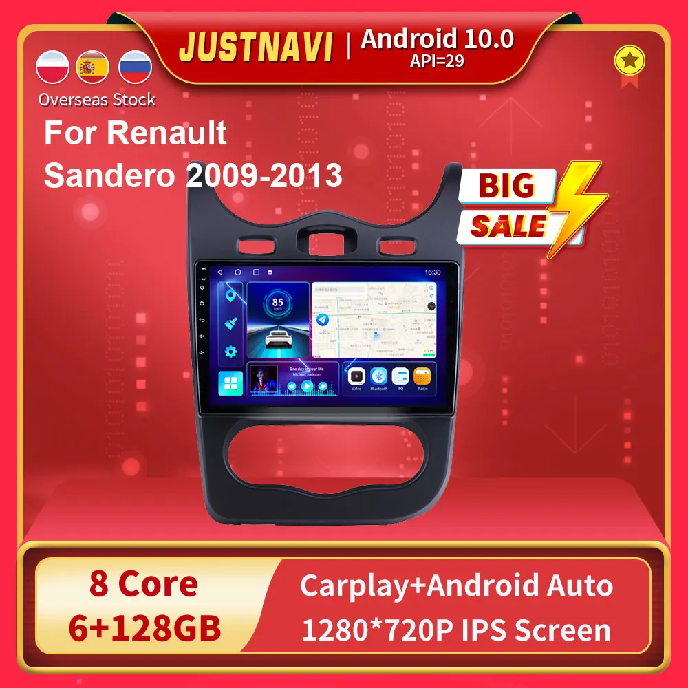 

JUSTNAVI для Renault Sandero 2009 - 2013 QT10 Android 10,0 автомобильный DVD GPS-навигатор автомобильное радио стерео Мультимедийный Плеер головное устройство