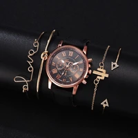 watchbracelet 5 pcs ladies quartz leather strap wristwatch bracelet set