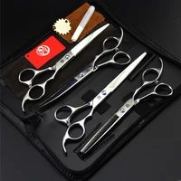 dog grooming scissors professional hairdresser pet supplies dogs curved accessories barber canine beauty hairdressing kit puppy