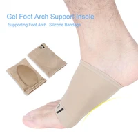 posture correction gel foot arch support insole sleeve foot cushion pain relief heel protection support corrector of women men