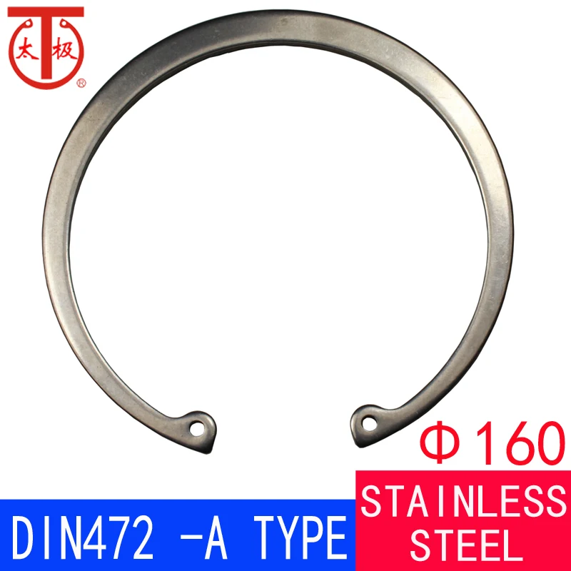 

(RTW 160)DIN472 Internal Retaining Ring ( Internal circlips RTW )