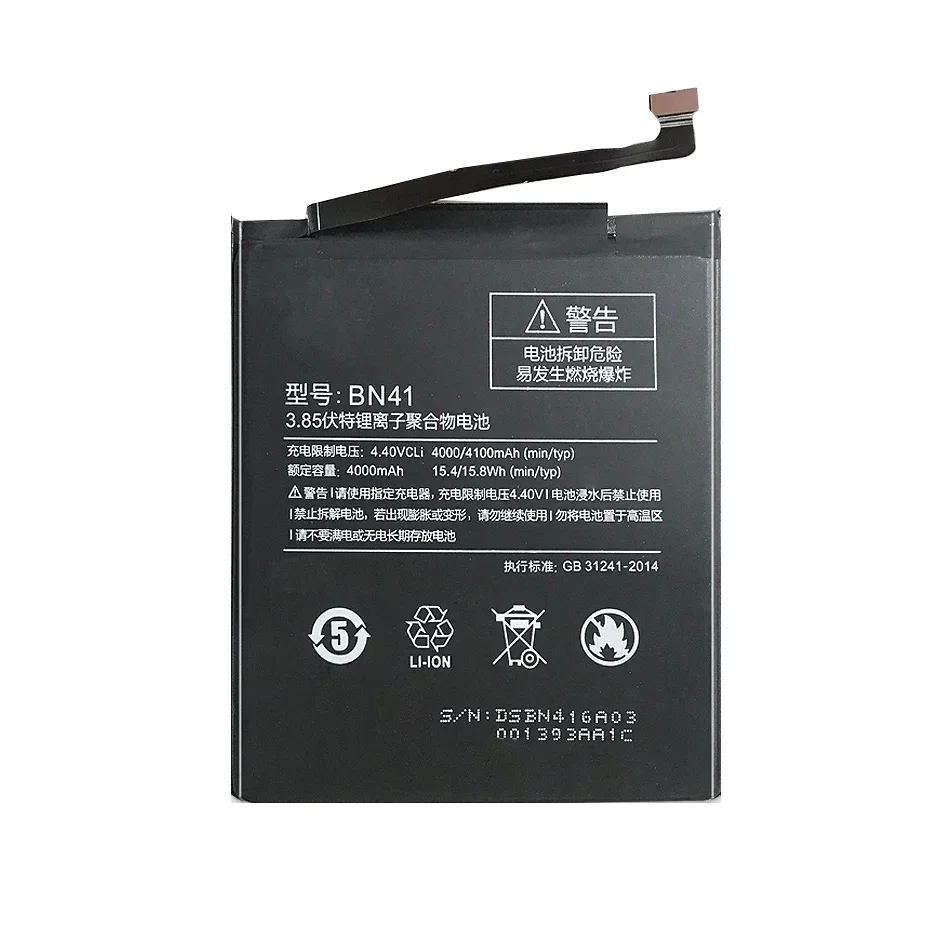 Аккумулятор для Xiaomi Redmi Note 2 3 4 4X 5 5A 6 7 Pro 7Pro BM42 BM45 BM46 BN31 BN41 BN43 BN45 BN48 BN4A