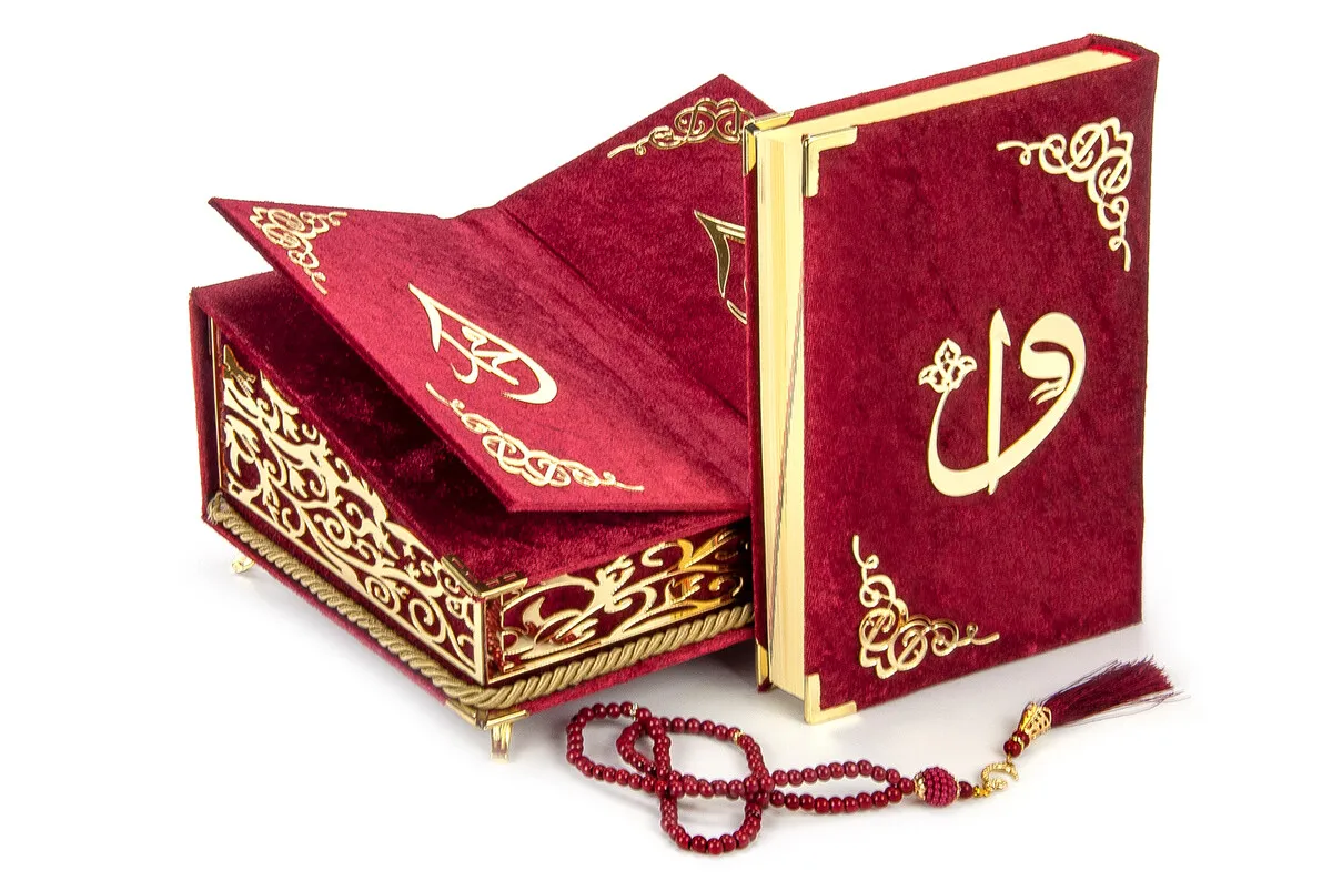 

IQRAH Velvet Lined Coffer Rahleli Holy Quran Set Red
