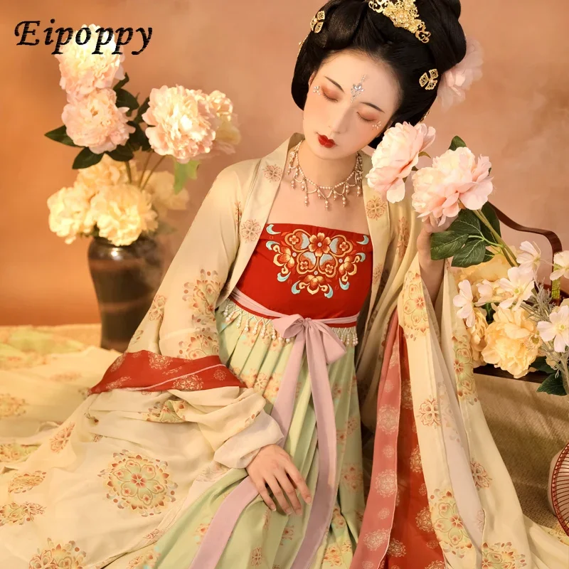 Юбка с вышивкой Hanfu Tang рубашка большим рукавом накидка