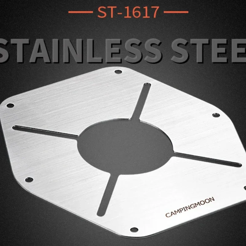 Аксессуары для ST 310 теплоизоляционная пластина ST310 рюкзак карманная канистра