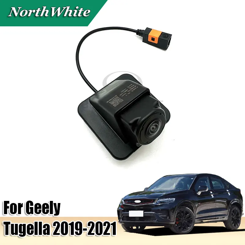 

Автомобильный вид сзади, резервная парковка заднего вида для Geely Tugella 2019 2020 2021 6600112985 7088038000