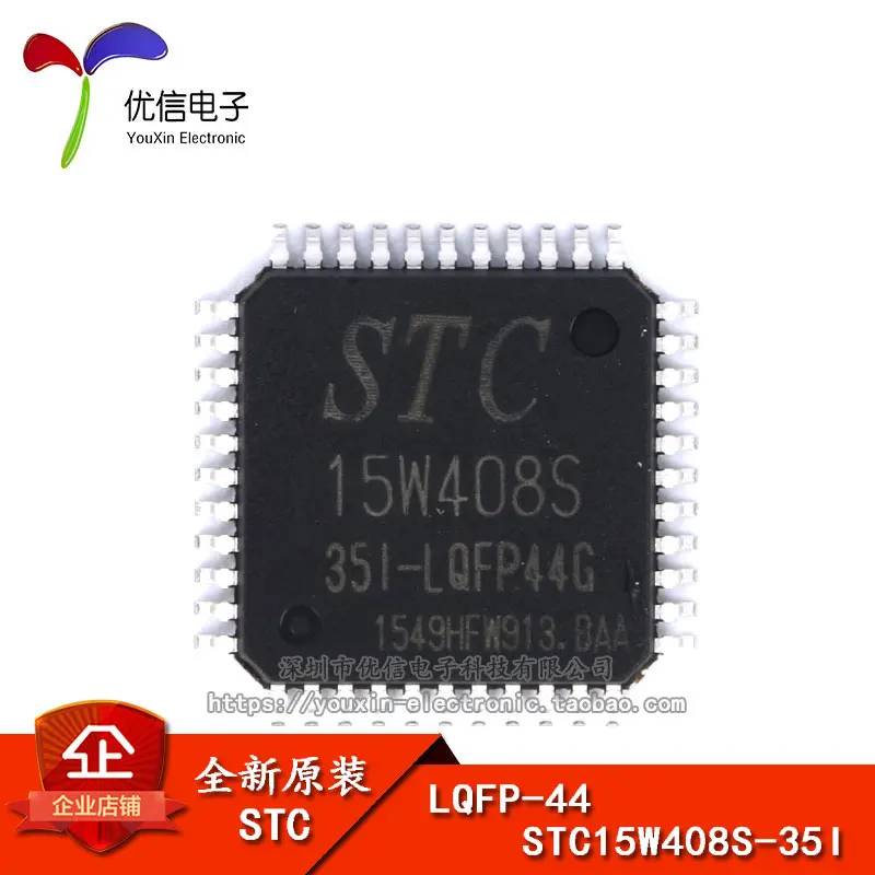 

Free shipping STC15W408S-35I-LQFP44 IC 10PCS