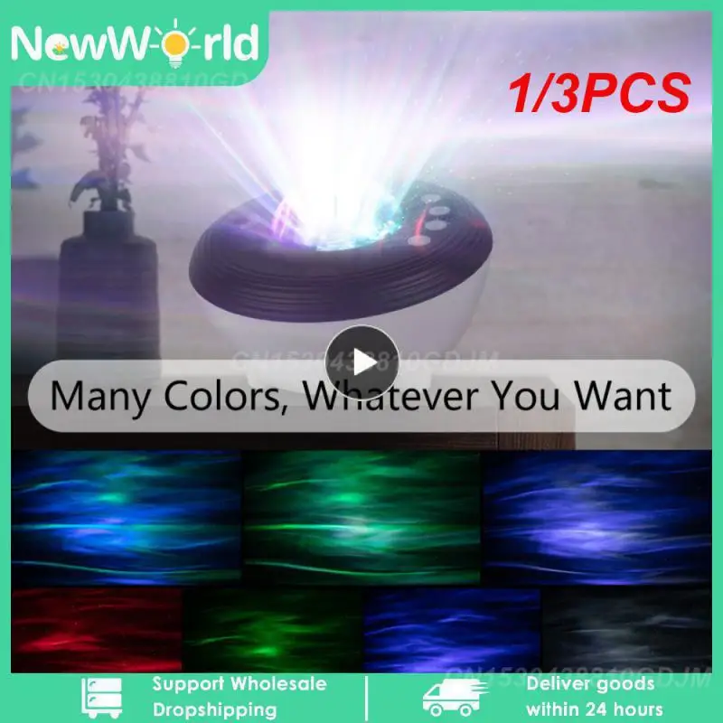 

1/3PCS Star Projector LED Aurora Projector Speaker Night Light White Noise Galaxy Projector For Bedroom Kids