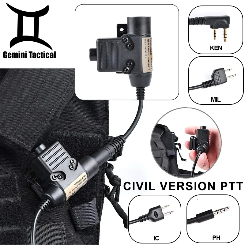 Тактический гражданский наружный охотничий адаптер для гарнитуры PTT 7 0 Кабельная