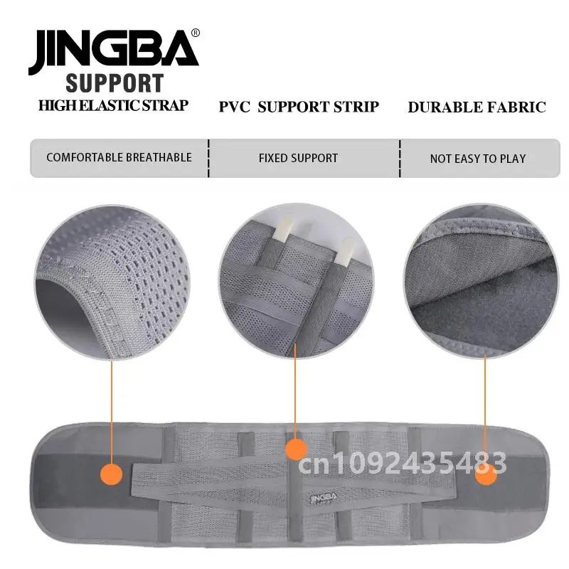 ПОДДЕРЖКА JINGBA поддержка спины тренажер для талии корсет ортопедические ремни