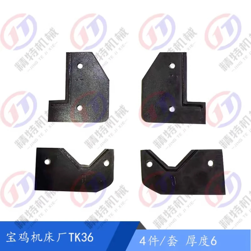 Фото Baoji Machine Tool Factory TK36 TK36S скребковая доска Токарный станок с ЧПУ скребковая доска для измельчения №3