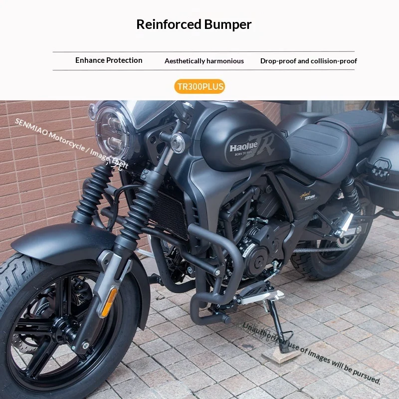 Фото 【Премиум-класс】Задний багажник для Haojue TR300plus, крепление для кофра из углеродистой стали, аксессуары для модификации, держатель для кофра №3