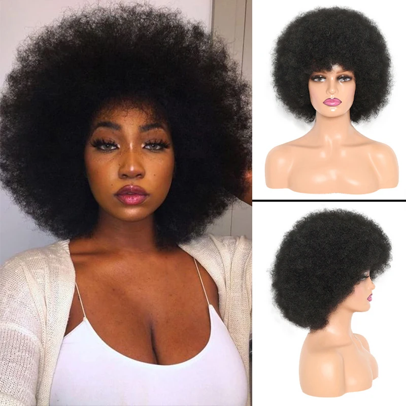 

Short Afro Kinky Curly Wigs for Black Women Bouncy Soft Natural Synthetic Hair Wig with Bangs High Puff Fluffy Curly Wig Cosplay