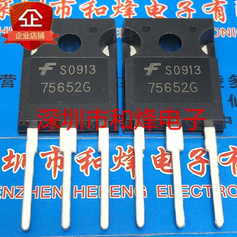 

Free shipping 75652G HUF75652G3 TO-247 75A 100V 10PCS