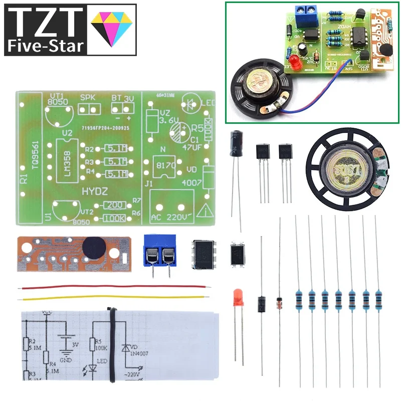 Комплект тревоги сделай сам электронные детали для электроники печатная плата