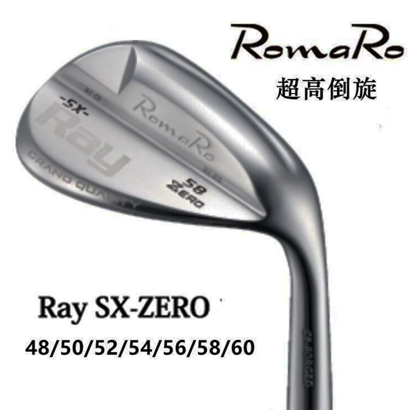 Golf Clubs Wedge RomaRo  SX-ZERO WEDGE FORGED Golf We R200 S200 dges Dynamic Gold Steel Golf shaft wedges clubs Free shipping