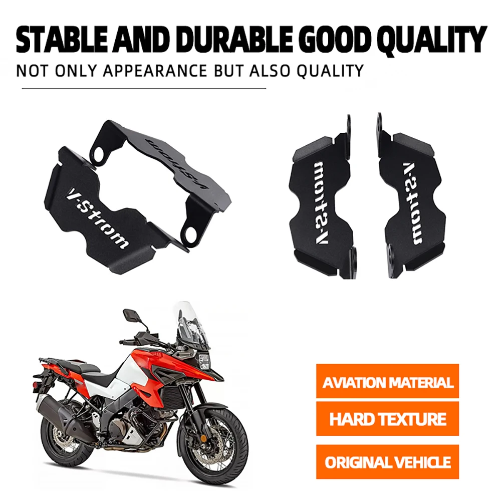 Защитная крышка переднего тормозного дискового суппорта для Suzuki DL1050 vоткрытый