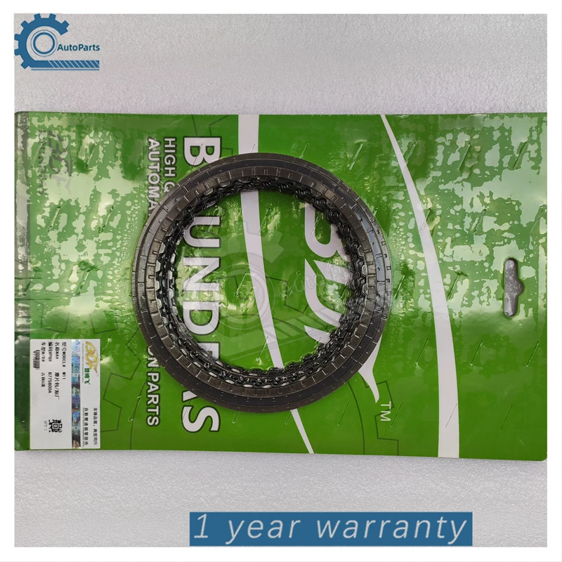 Набор фрикционных пластин сцепления BTR M11 QR640AHA 6 скоростей подходит для Geely Ssangyong