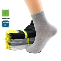 5 pair mens bamboo fiber socks high quality men breathable compression long socks business casual male large size 38 45
