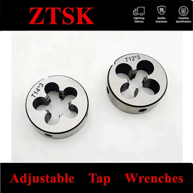 

1 шт. TR8 TR10 TR12 TR14 TR16 TR20 TR22 TR24 Die 2/3/4, правая/левая ручка T = TR трапециевидный круглый штамп T die, резьбовые инструменты Токарный Станок