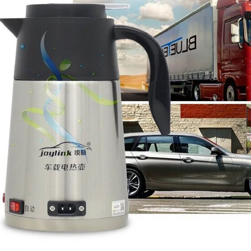

1200 мл безопасный Автомобильный Электрический чайник из нержавеющей стали с подогревом Бутылка Чашка 12 В 24 в дорожный автомобильный чайник автомобильный обогреватель