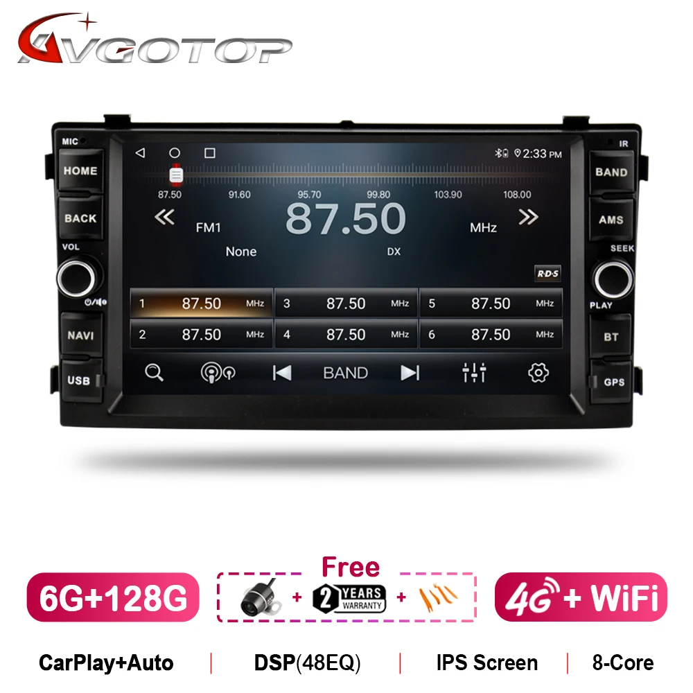 

WITSON 7 дюймов Android 15 АВТОМОБИЛЬНЫЙ РАДИО GPS для KIA CEED 2007 2008 2009 Carplay Автомобильный мультимедийный стереоплеер Auto Audio Navi Stero