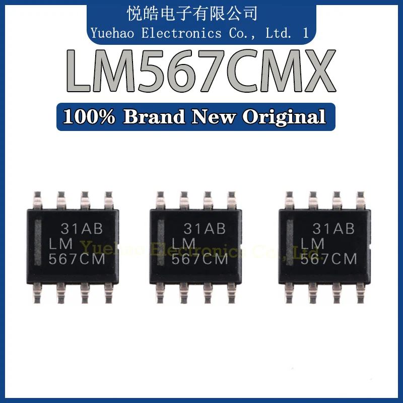 

New Original LM567CMX LM567CM LM567C LM567 IC Chip SOP-8