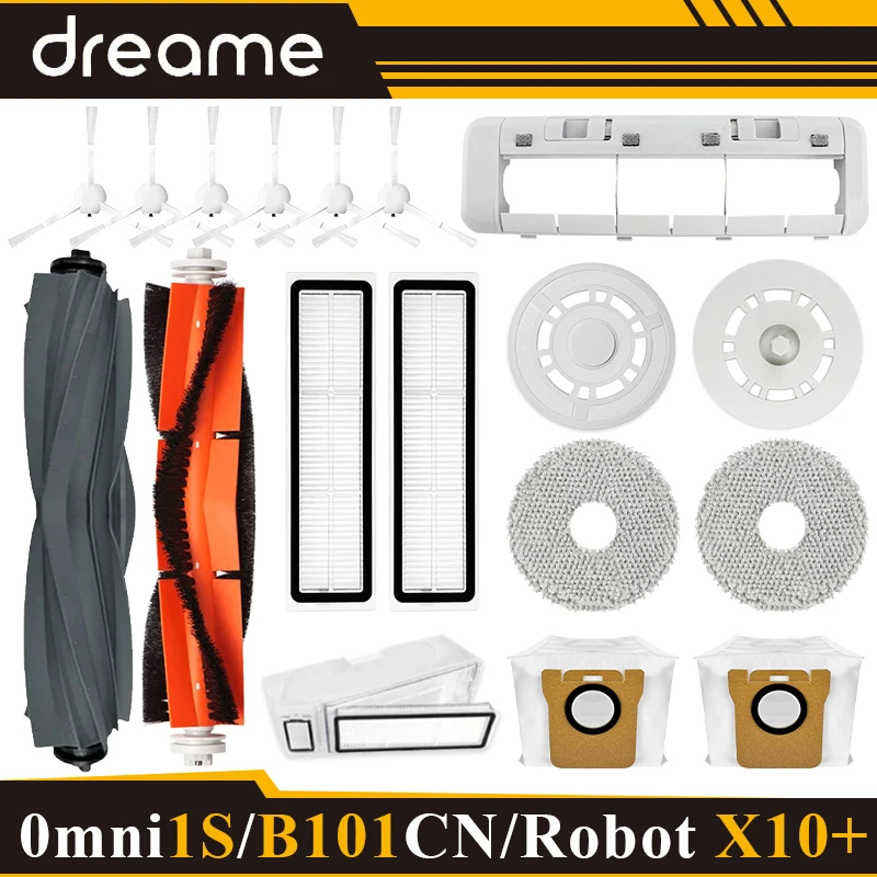 Фильтр для пылесоса Dreame L10s Ultra/Omni 1S B101CN Robot X10 +