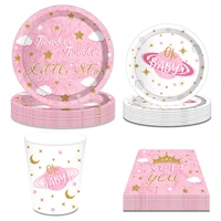 oh baby party twinkle twinkle little star song girl one birthday party disposable tableware sets plate napkin baby shower party