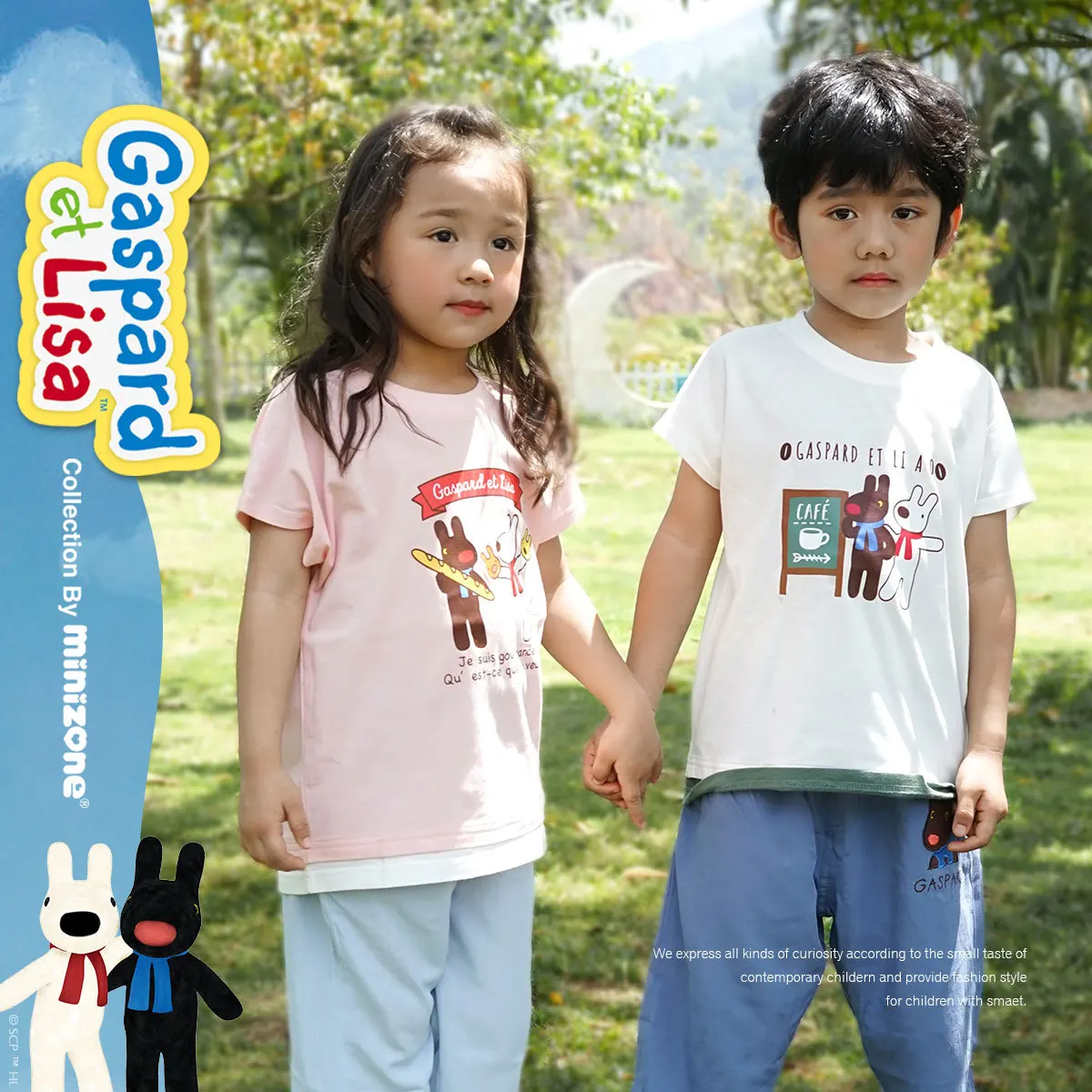 

Gaspard et Lisa summer children's short-sleeved t-shirt boys and girls half sleeve shirt summer thin thin top trendy