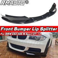 rmauto carbon fiber car front bumper splitter spoiler lip diffuser for bmw 1 series e82 e88 m sport 2007 2013 splitter diffuser