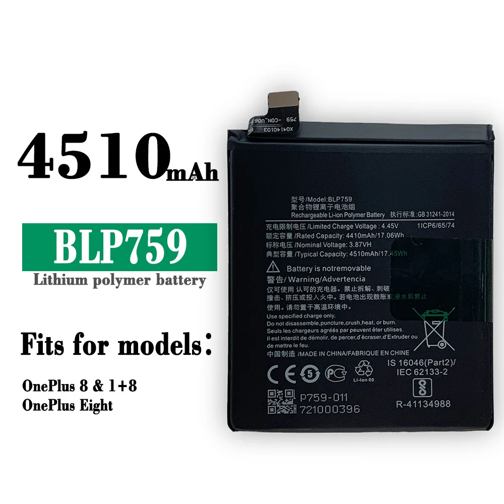 

100% New Replacement Battery Suitable For OPPO One Plus 8 Phone 1+8Pro Battery Phone BLP759 Panel Lithium Battery