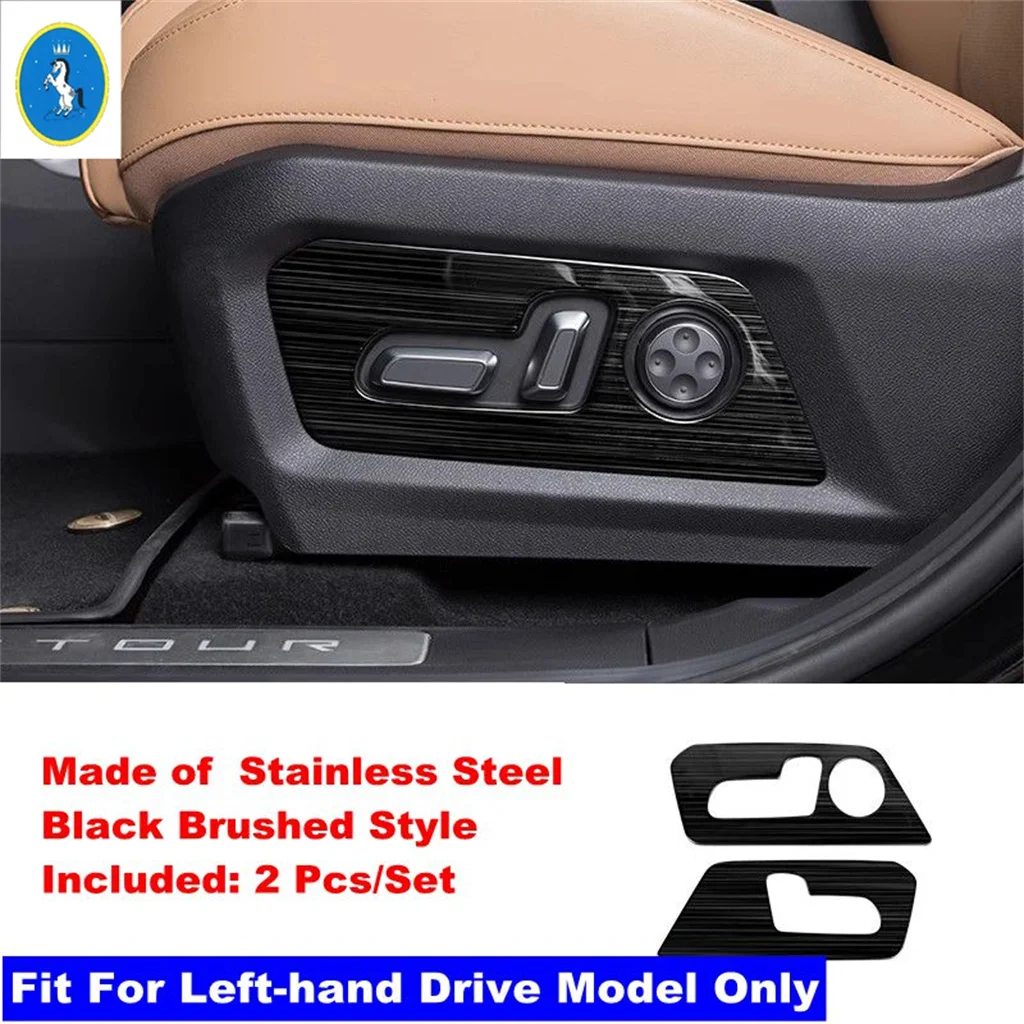 

Для Chery Jetour Traveller T2 2023 2024, автомобильные аксессуары, черная кнопка регулировки переднего сиденья, рамка, декоративная внутренняя наклейка