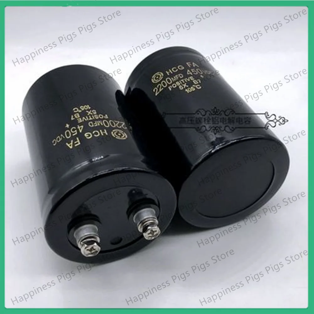CD135 New Original Hitachi Screw Electrolytic Capacitor 400V 450V 2200UF 65X90 Inverter