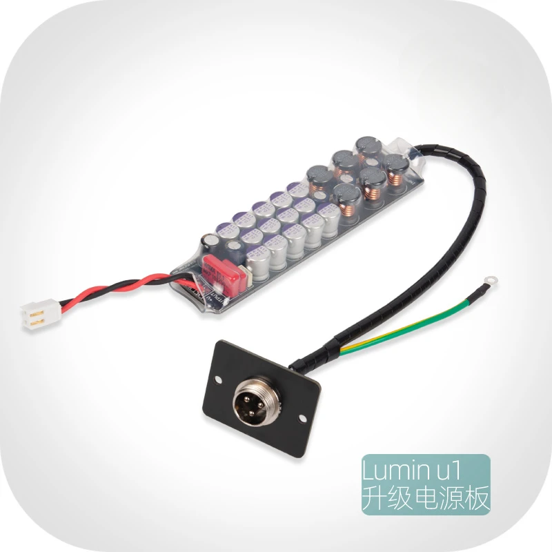 Аудио-источник питания фильтра линейный для U1 U2 мини-цифровой преобразователь DIY