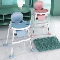 multifunctional baby high chair portable height adjustable children dining chair with safe meal tray fauteuil enfant furniture 5