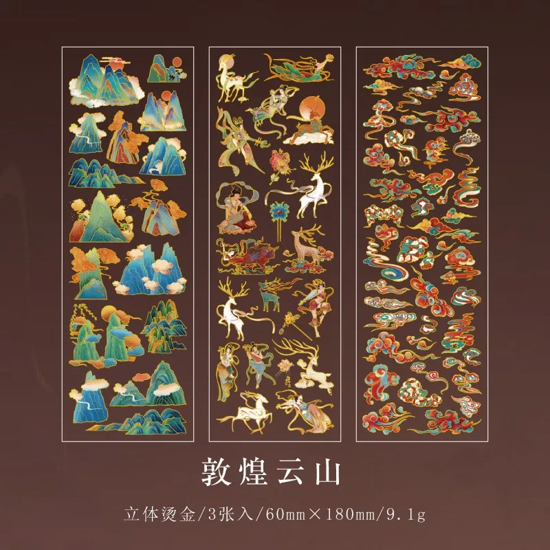 

Набор наклеек в китайском стиле, 3 шт.