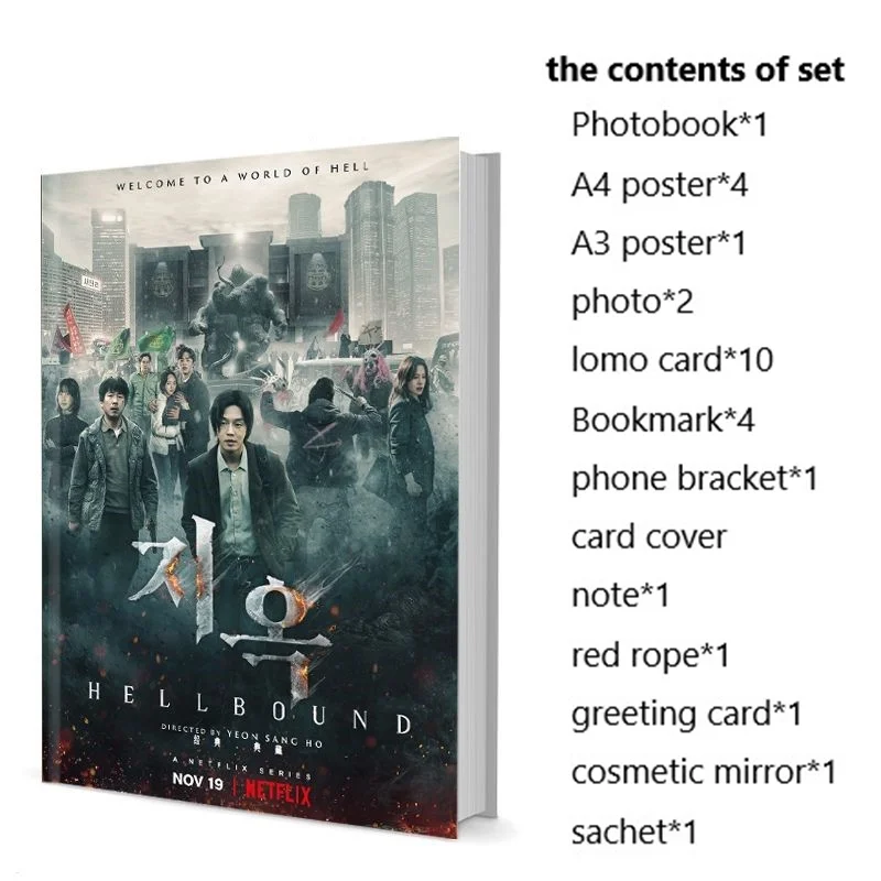 

Фотоальбом с постером, набор из книги Ач-ин-йоо-джоо Ким Жун-Минь, закладки для книг и фотоальбома