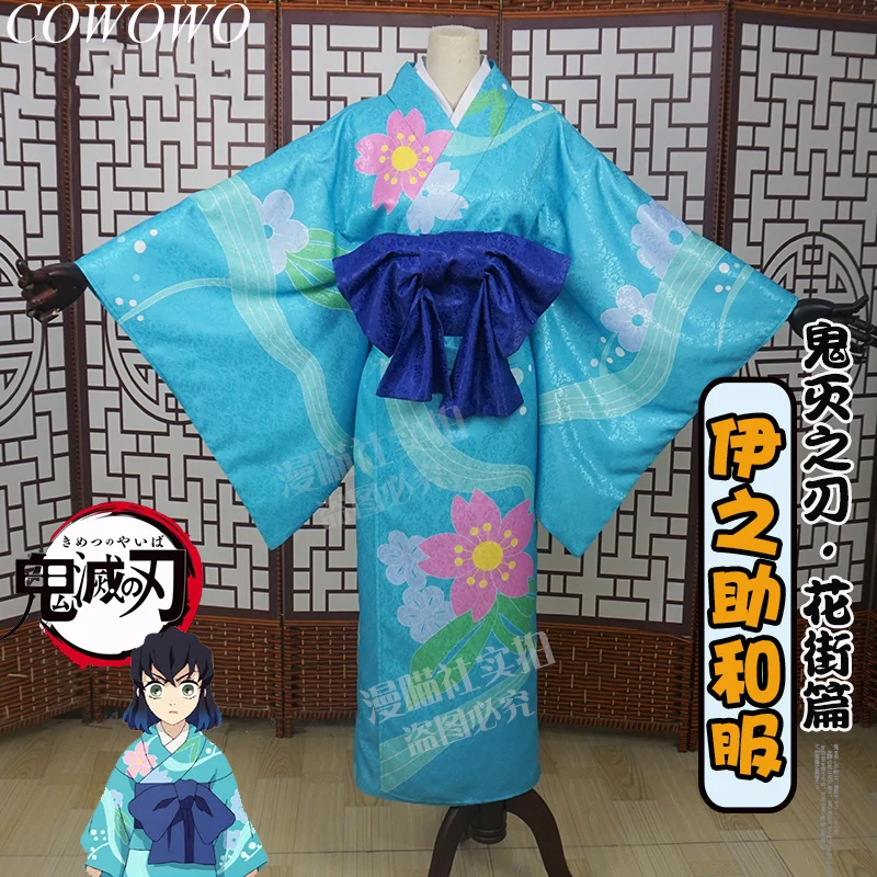 

COWOWO Аниме! Рассекающее демонов киметсу no Yaiba Hashibira Inosuke цветочное уличное кимоно Женский костюм для косплея