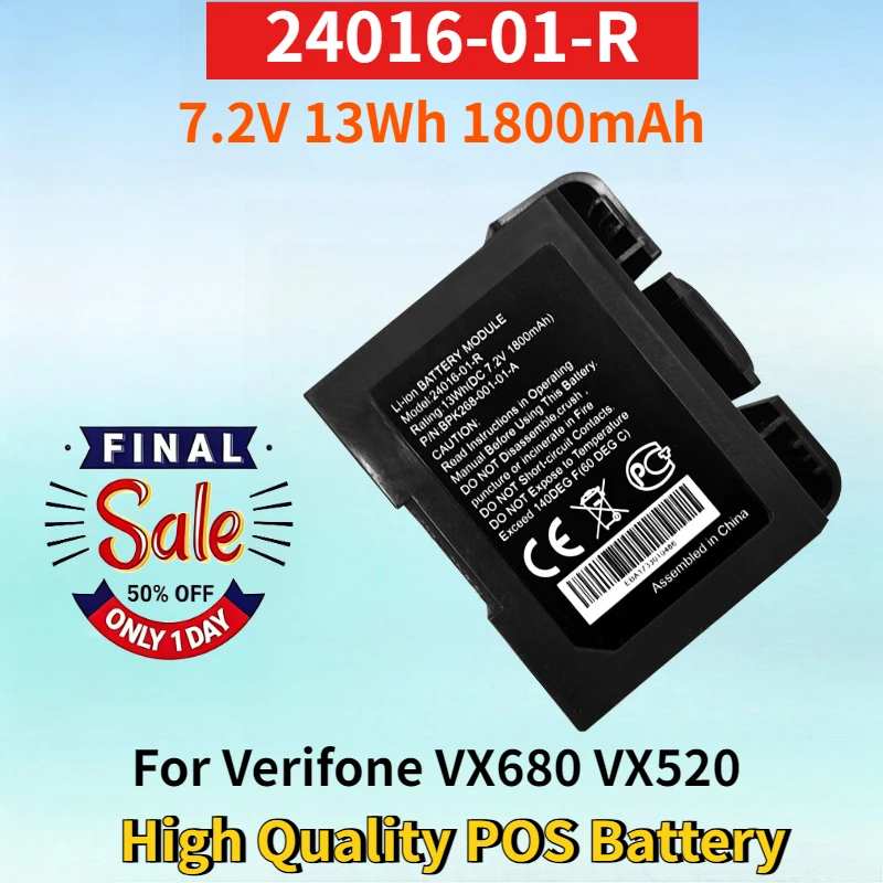 Фото Аккумулятор 24016-01-R 7.2V 13Wh 1800mAh для беспроводных терминалов Verifone VX680 VX520, банкоматов, высококачественная POS-батарея №1