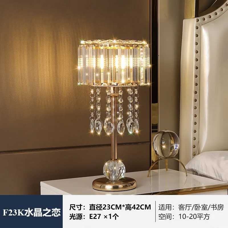 

Crystal Love Золотая настольная лампа