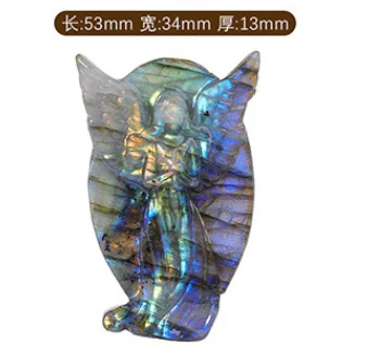 Натуральный лабрадорит Sisterstone