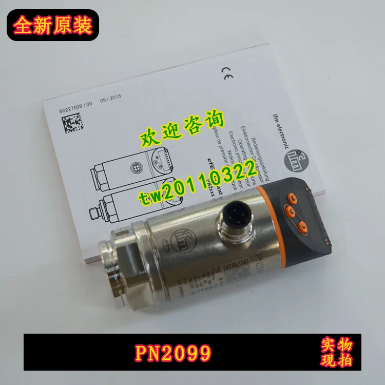 [Физическое фото] PN2099 Германия Yifumen датчик давления IFM новый оригинальный торг