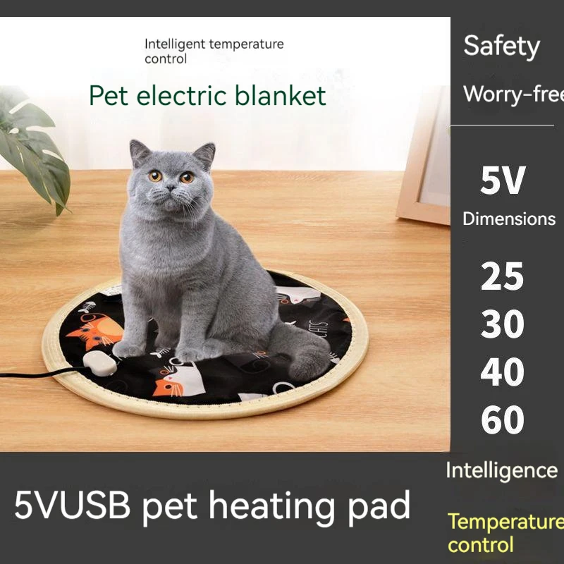 

Pet Electric Blanket Heating Pad Dog Cat Bed Mat Pet Dog Sofa Cushions Thickened Soft Pad Blanket Cushion Car Floor Protector