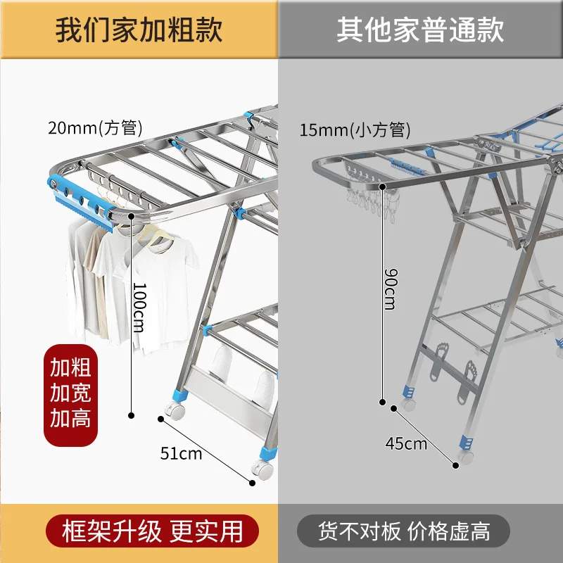 Сушилка из нержавеющей стали для дома и балкона