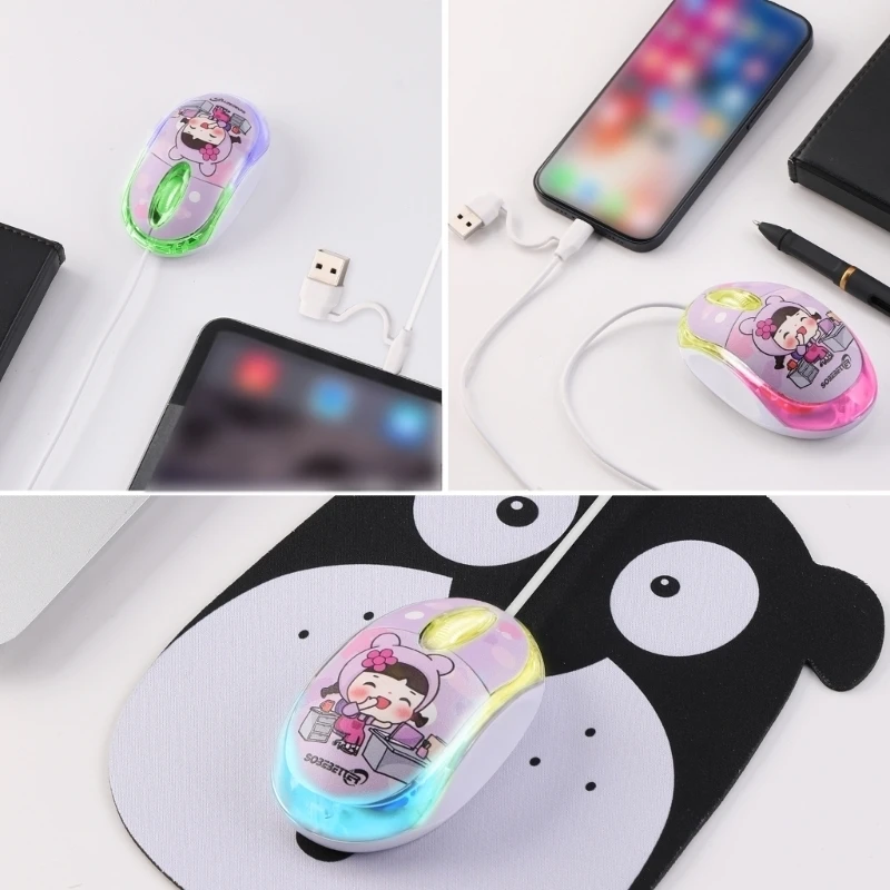 Портативная проводная бесшумная мышь 2в1 USB + Type-C оптическая эргономичная